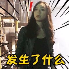 广东已经从红烧鸡腿变成大紫薯了全网玩梗热议广东高温，地图红变紫寓意气温飙升，红烧