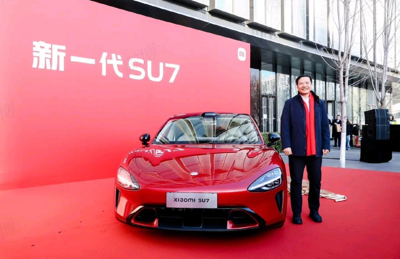 小米SU7赤霞红，我的评价是高饱和度豪华运动色，有高级感的同时还亮的刺眼你看实际