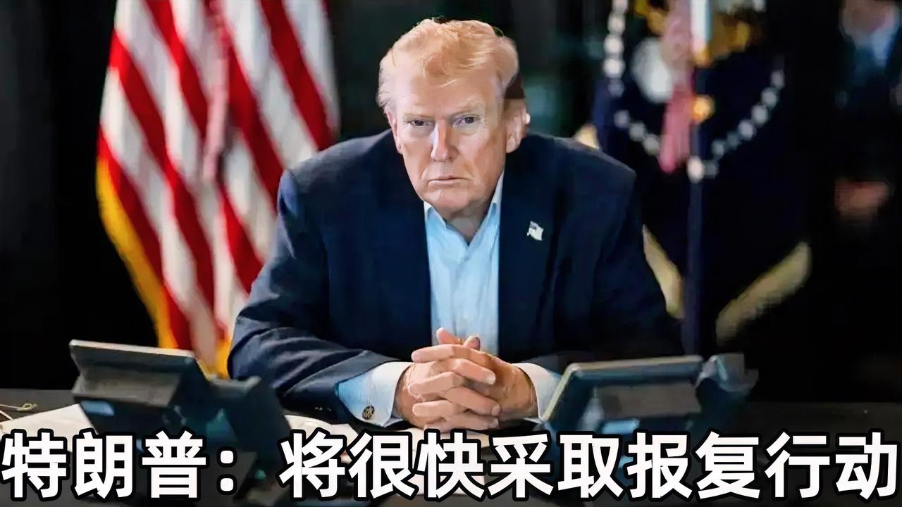 美国和伊朗同日做出重大决定！

美伊战争打到第六天，双方不约而同地做出了新的重大