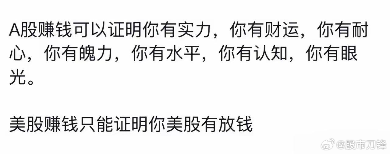 今天讨论最多的两件事儿：第一，SpaceX上市创造奇迹，市值2.1万亿美元，马斯
