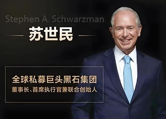犹太学者加德·萨阿德抛出惊人预言！他说：“内战即将降临西方，中国有望在未来成为犹