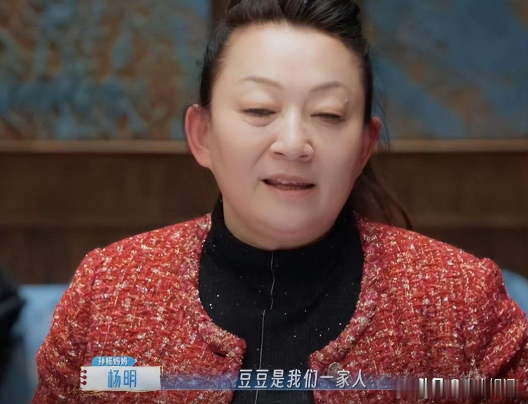 妻子的浪漫旅行官微发文妻子的浪漫旅行官微发声 妻子的浪漫旅行官微发声，不错 