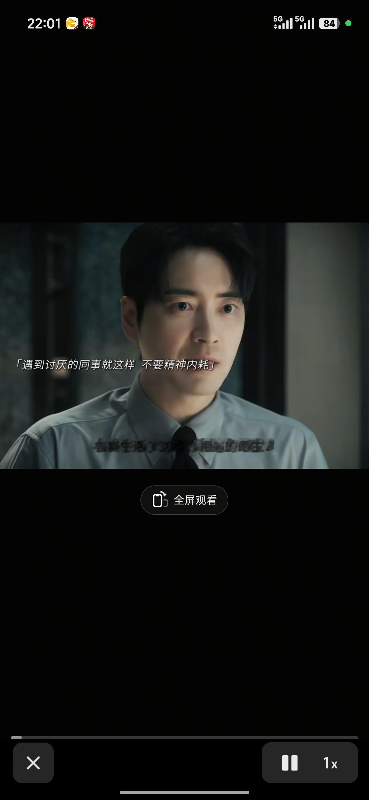 晒图笔记大赛