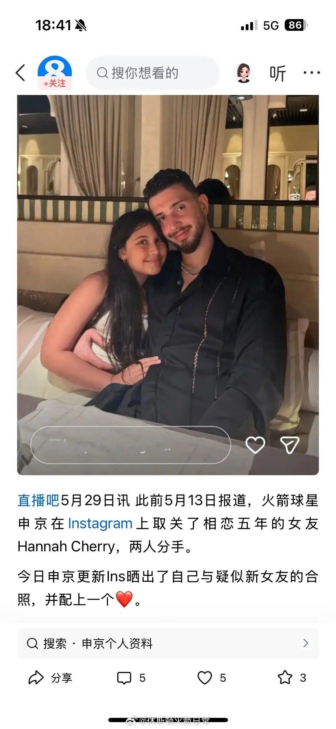 黑你也黑的专业点啊！为了流量脸都不要了！然后干嘛删帖啊，删了就没事了？要求别人道