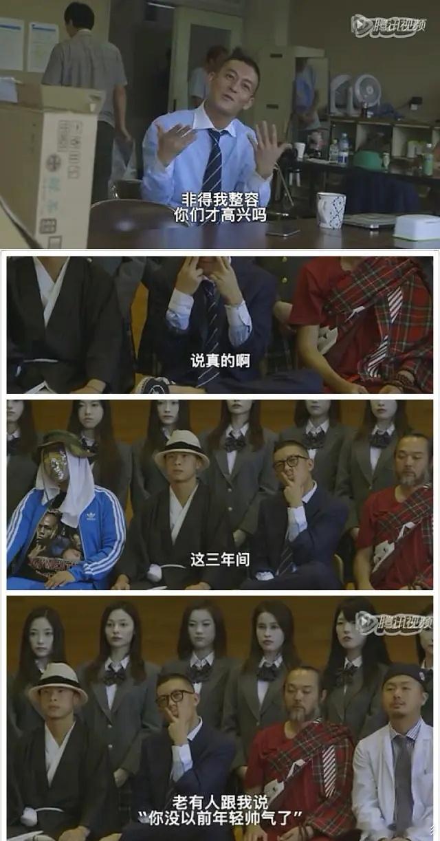 陈冠希35岁时回应外貌争议今年的他45岁了