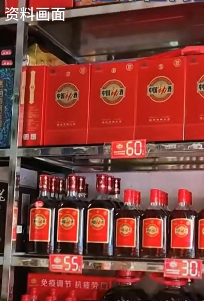 谁能想到啊，劲酒有一天会被称“姨妈神仙水”，会被女性朋友神话，多地还卖断货，劲酒
