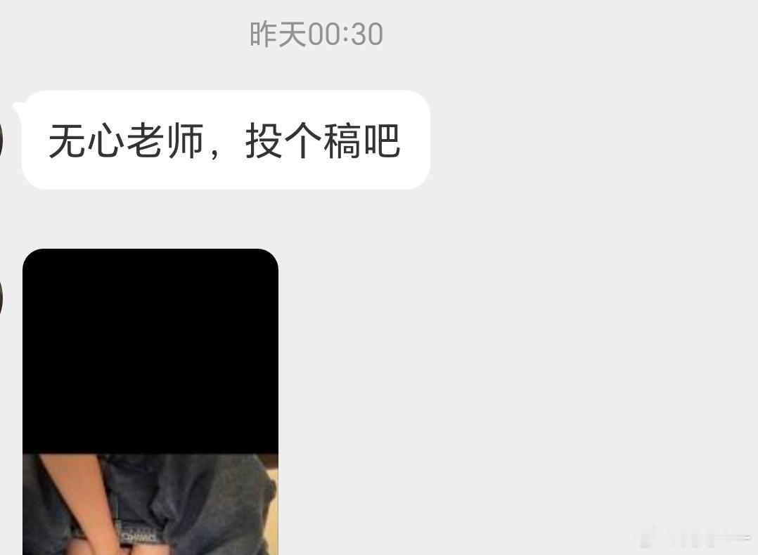 📭投稿发圈姐又打高端局（蹲厕） ​​​