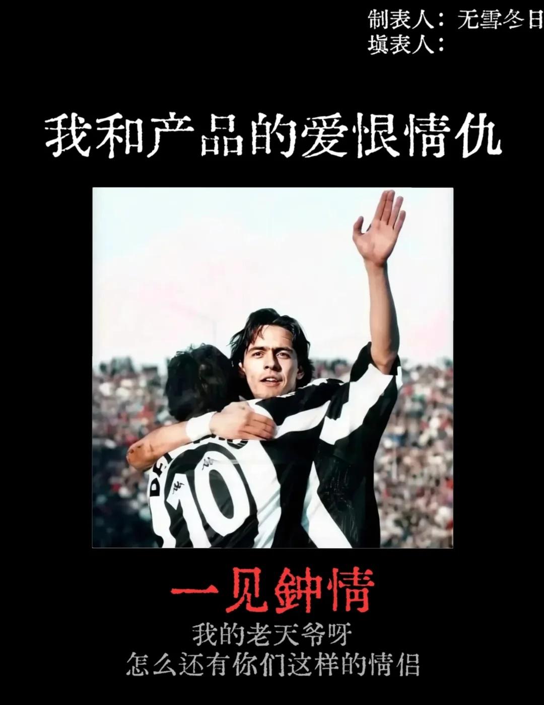 “我和皮波要结婚了！”
一对结婚证比离婚证多一本之产。
一对对媒体说出和对方结婚