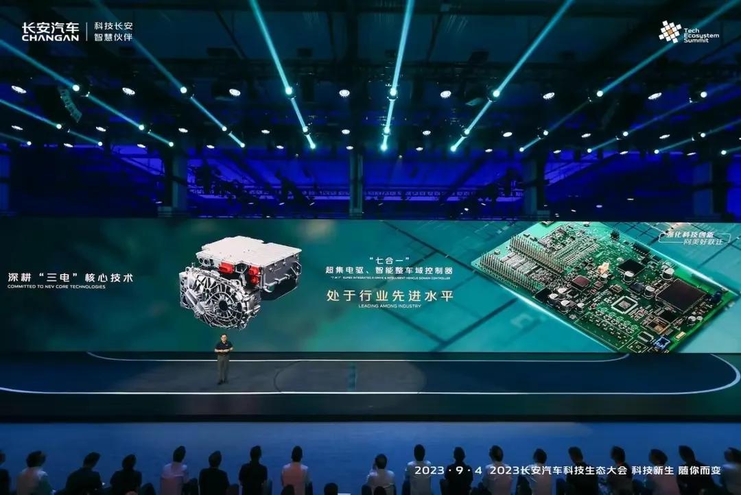 #科技新生随你而变#5
中国人要像支持华为一样支持国产汽车，长安汽车一定会领先世