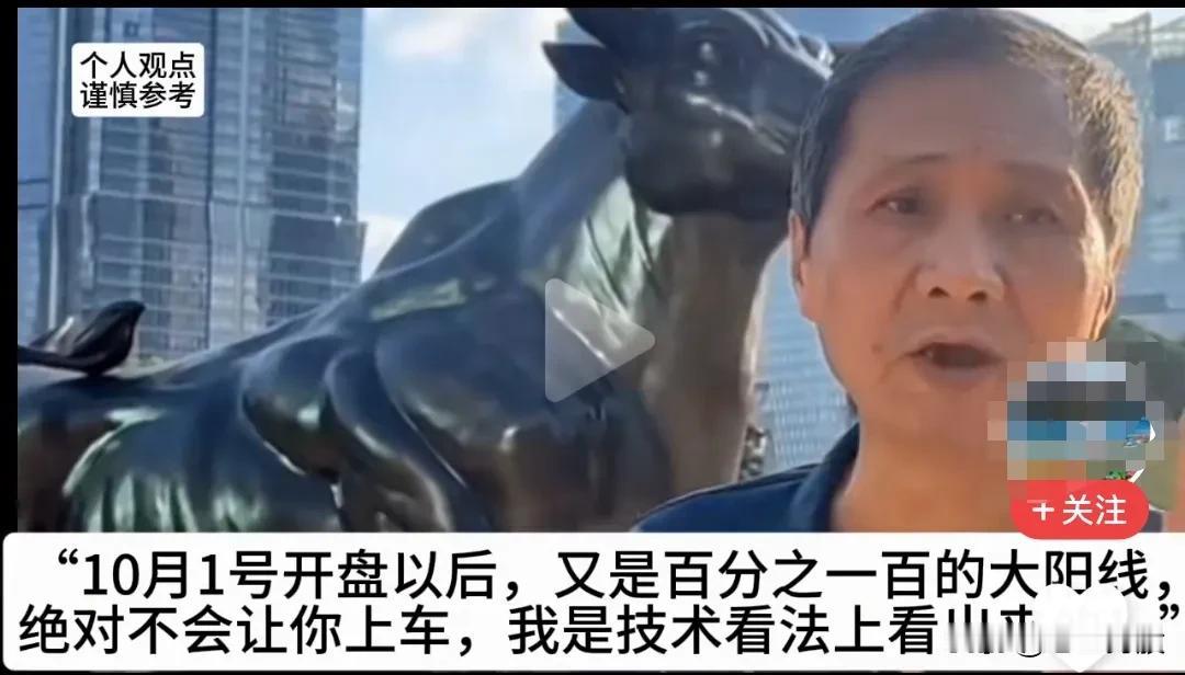 A股历史上每轮牛市持续时间一览。
每轮牛市的开始时间与结束时间总结。
现在才是牛