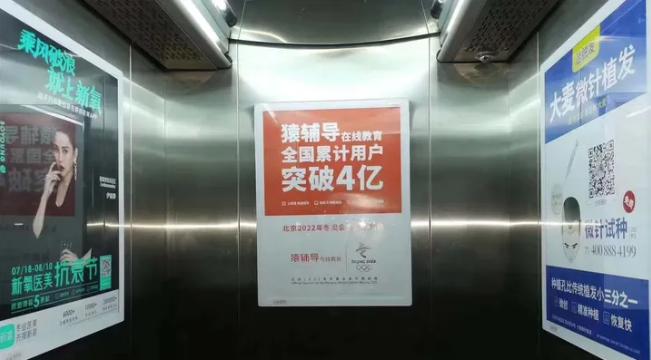 男人、女人、孩子，谁都别想跑[捂脸][捂脸]