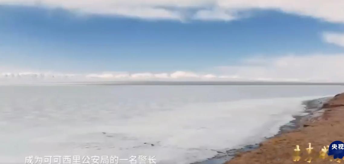 胡歌可可西里好久不见 每段故事的背后，都是巡山队员们默默的付出。胡歌与杨紫共同演