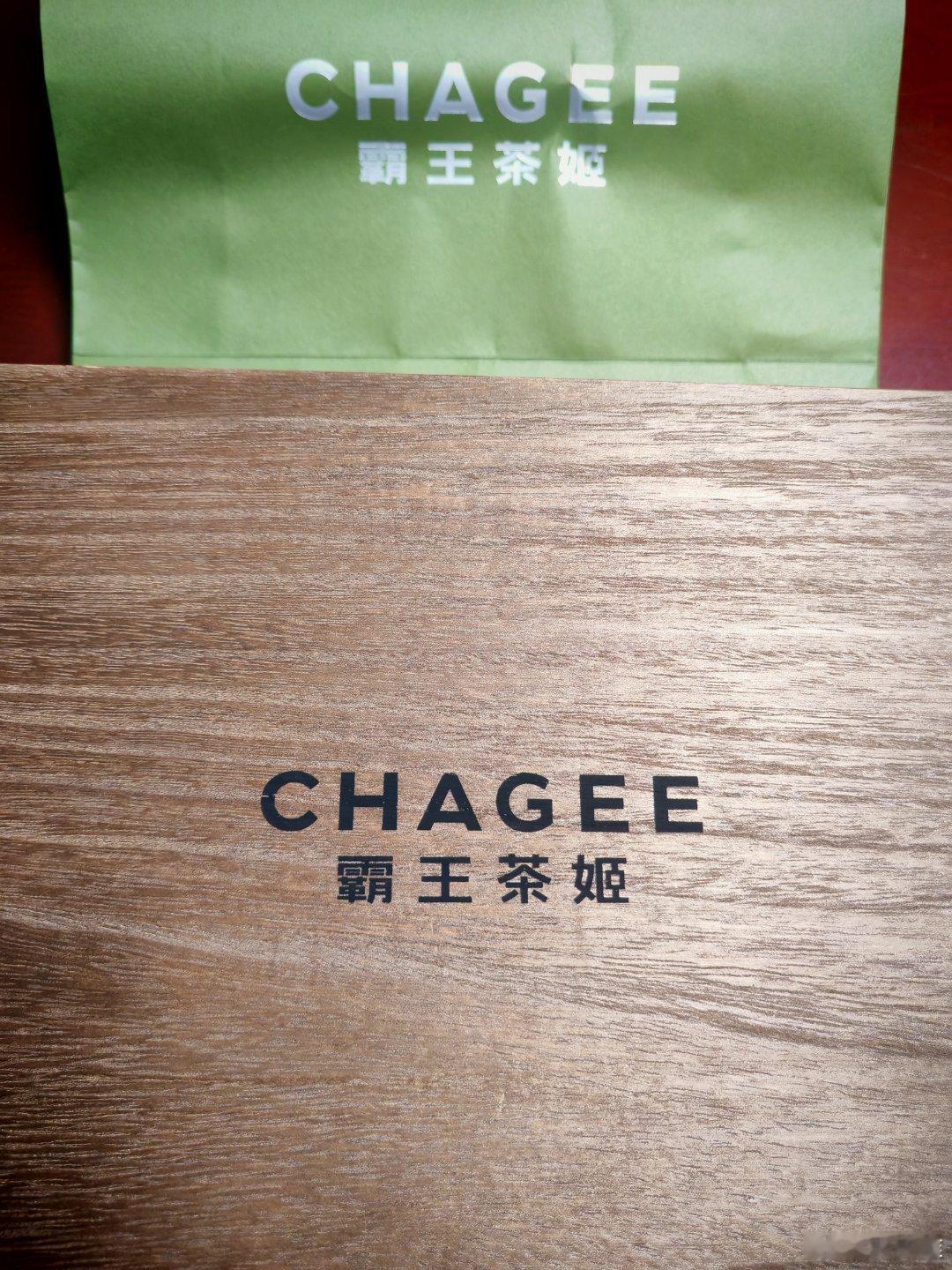 感谢阿里、Boss直聘、霸王茶姬、快手、拼多多、vivo、微博、元气森林、携程、