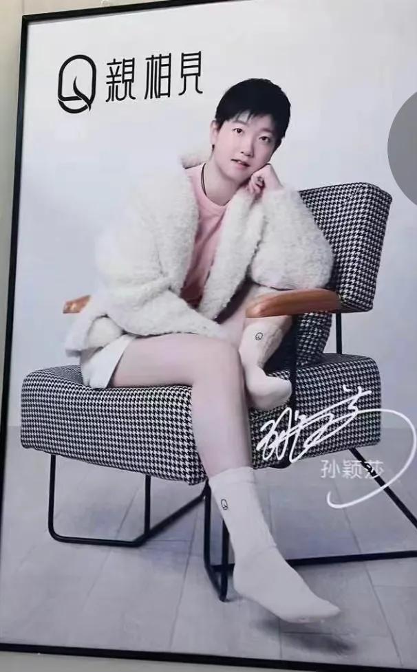 俩宝代言袜子🧦，咋一看看成了相亲见[耶][耶]原来是亲相见[呲牙][呲牙]