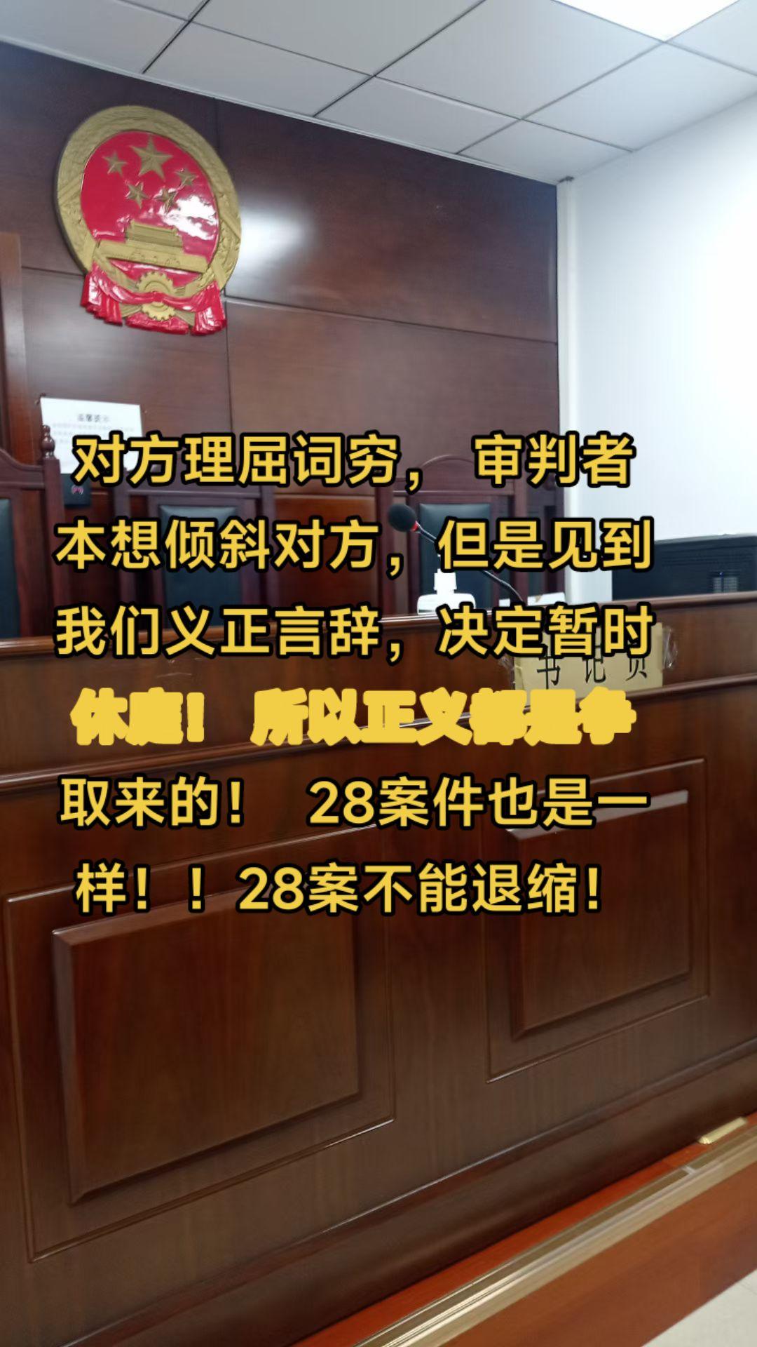 关注黄律师弘扬正能量！！！