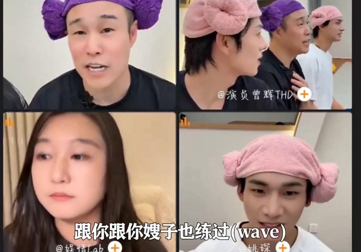 小沈阳想沈春阳了小沈阳披哥句句都在念老婆参加披哥录制，思念都写在脸上，妥妥的宠妻