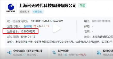 看到新闻报道上海一家公司的员工台风天请假1个小时，结果被公司重罚了1500元，有