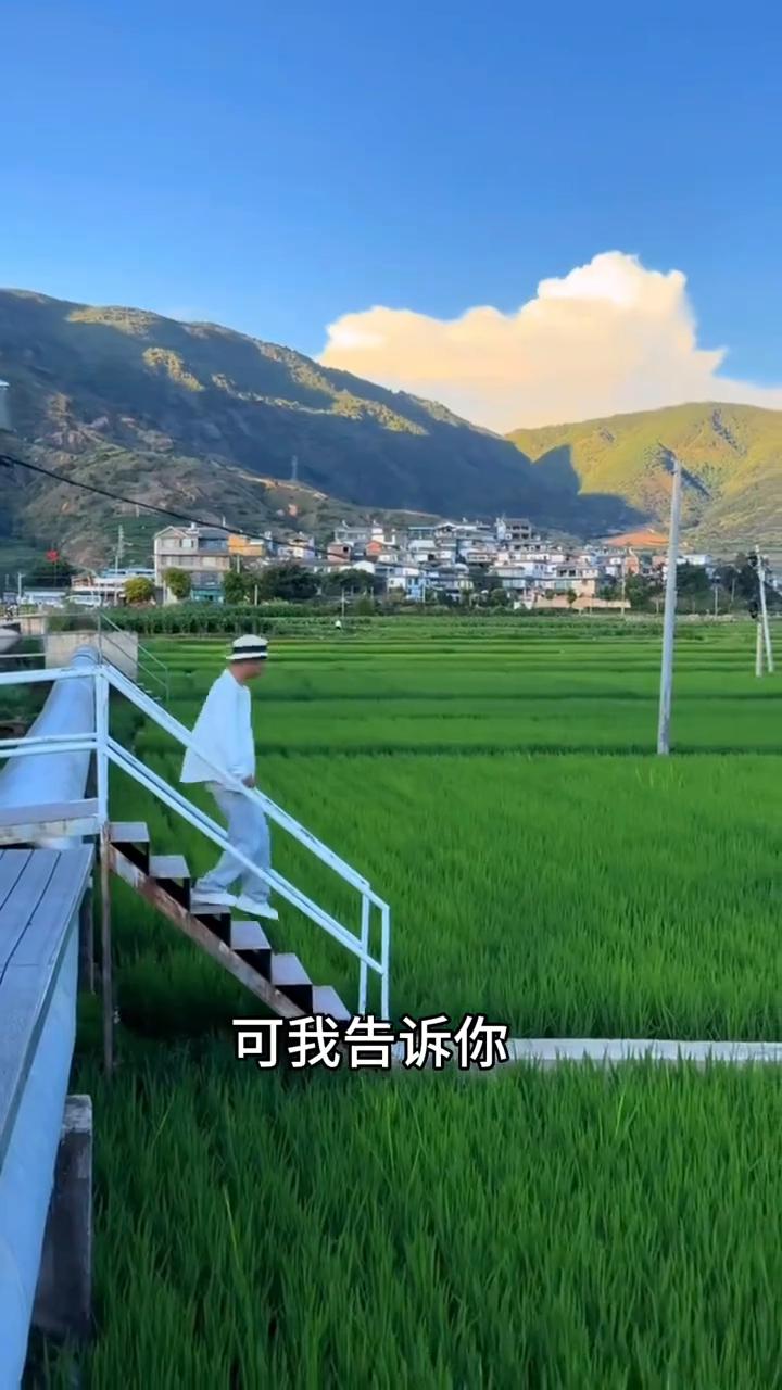 今天我必须捅破一个天大的误会。很多人认为六盘水是中国凉都，可我告诉你，有一座小城