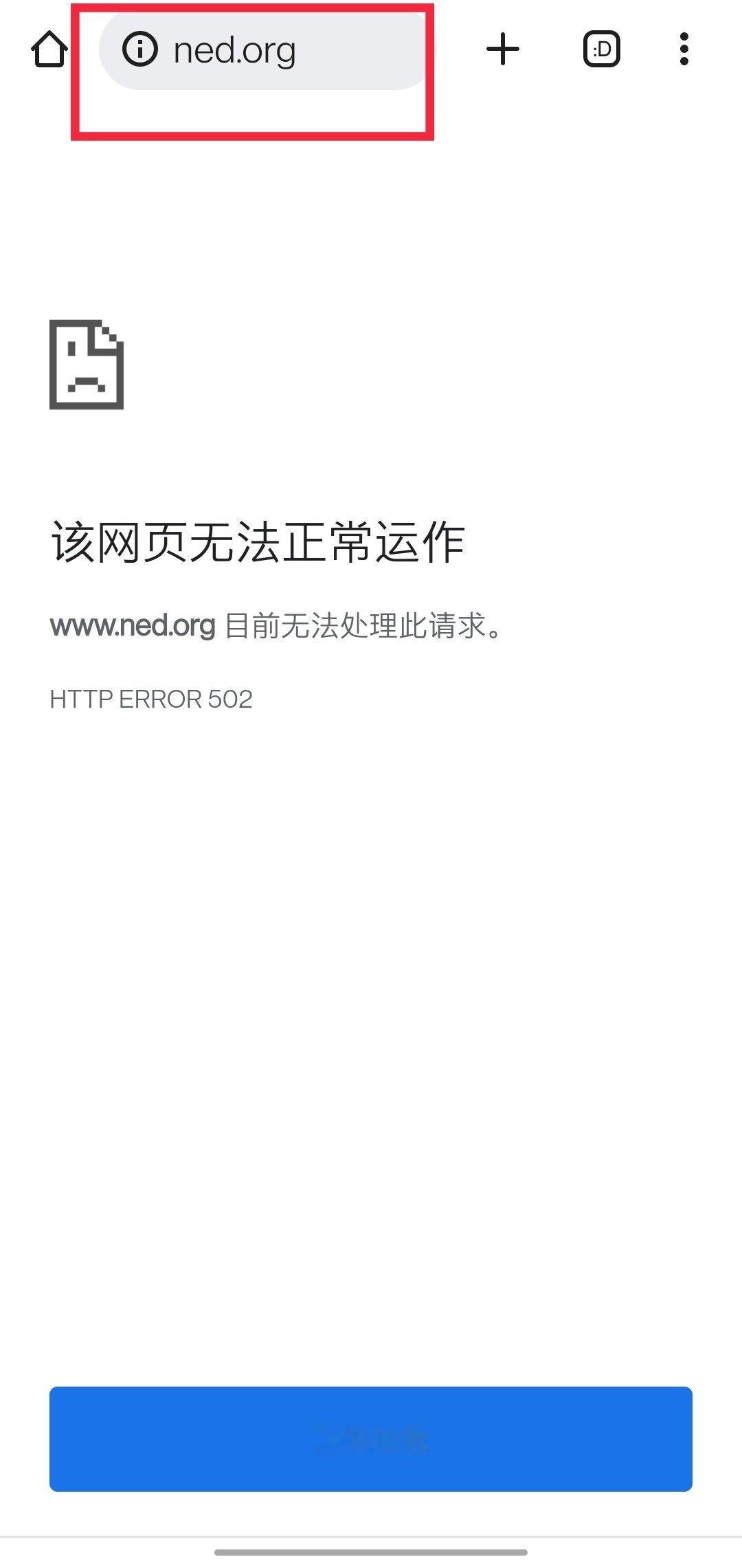 USAID死了，NED还远吗？[喵喵] 