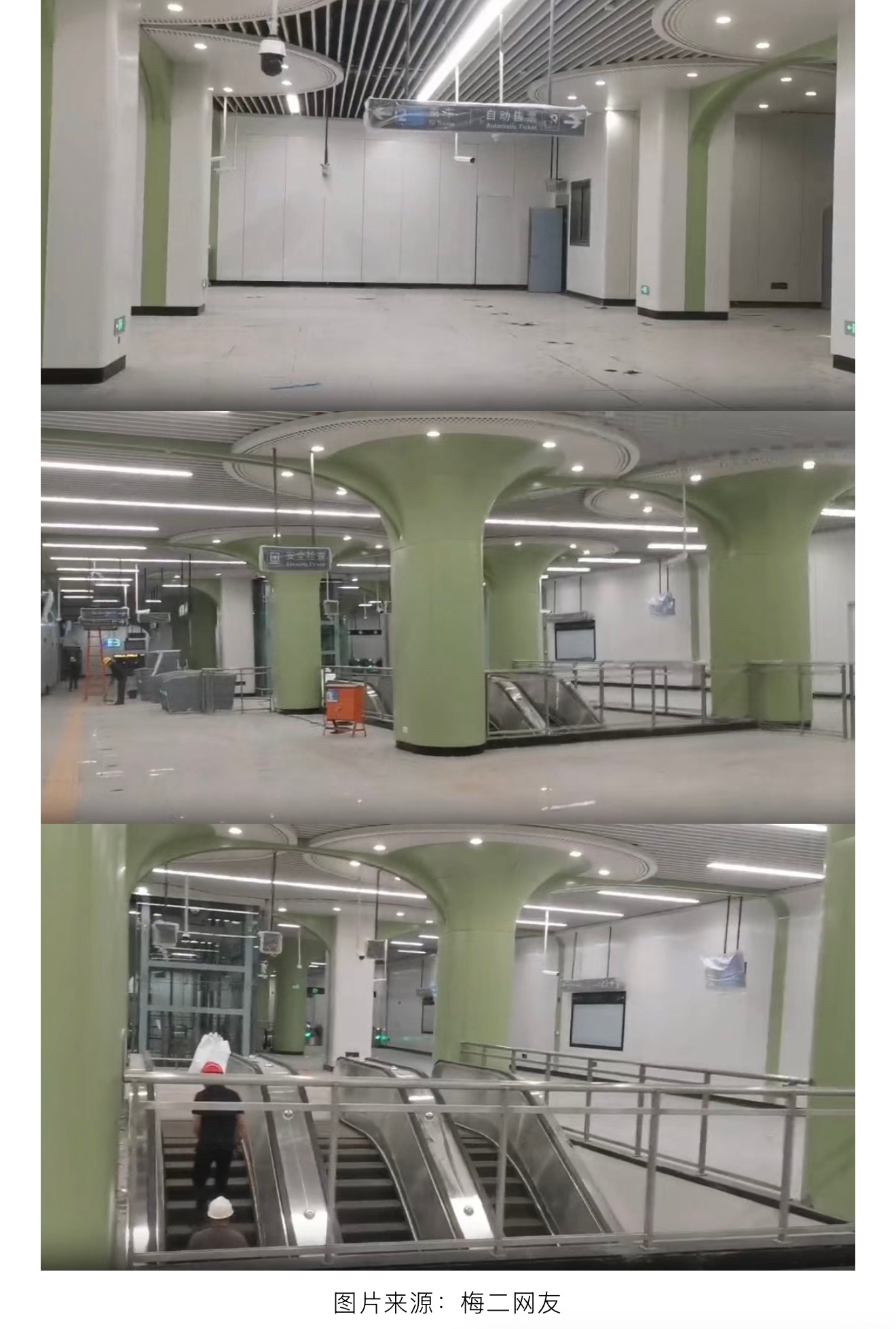 【长沙地铁2号线延长线最新进展来了 】最新消息，长沙地铁2号线全域站点已经更新，