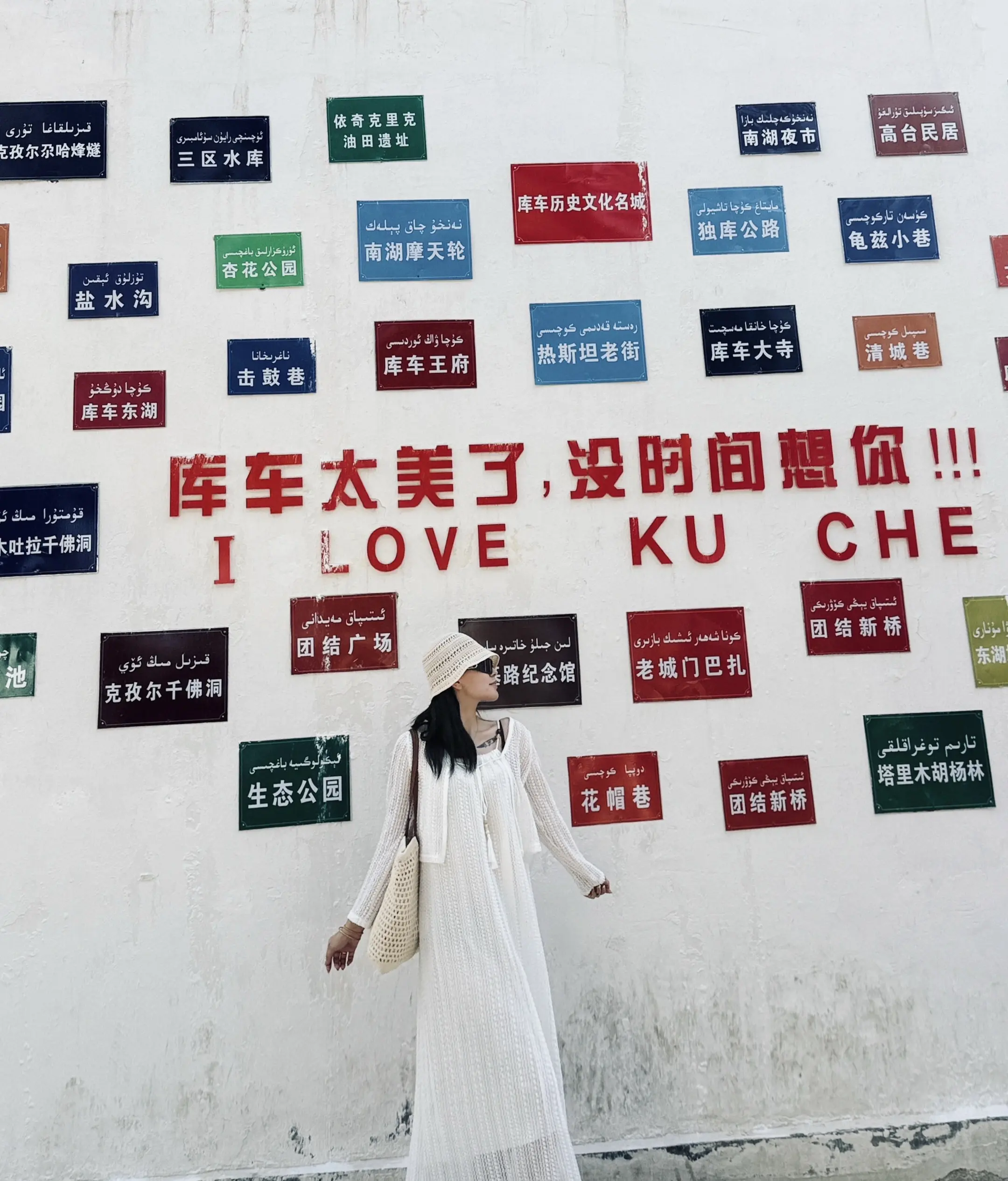 日常分享 打卡 我的美好生活