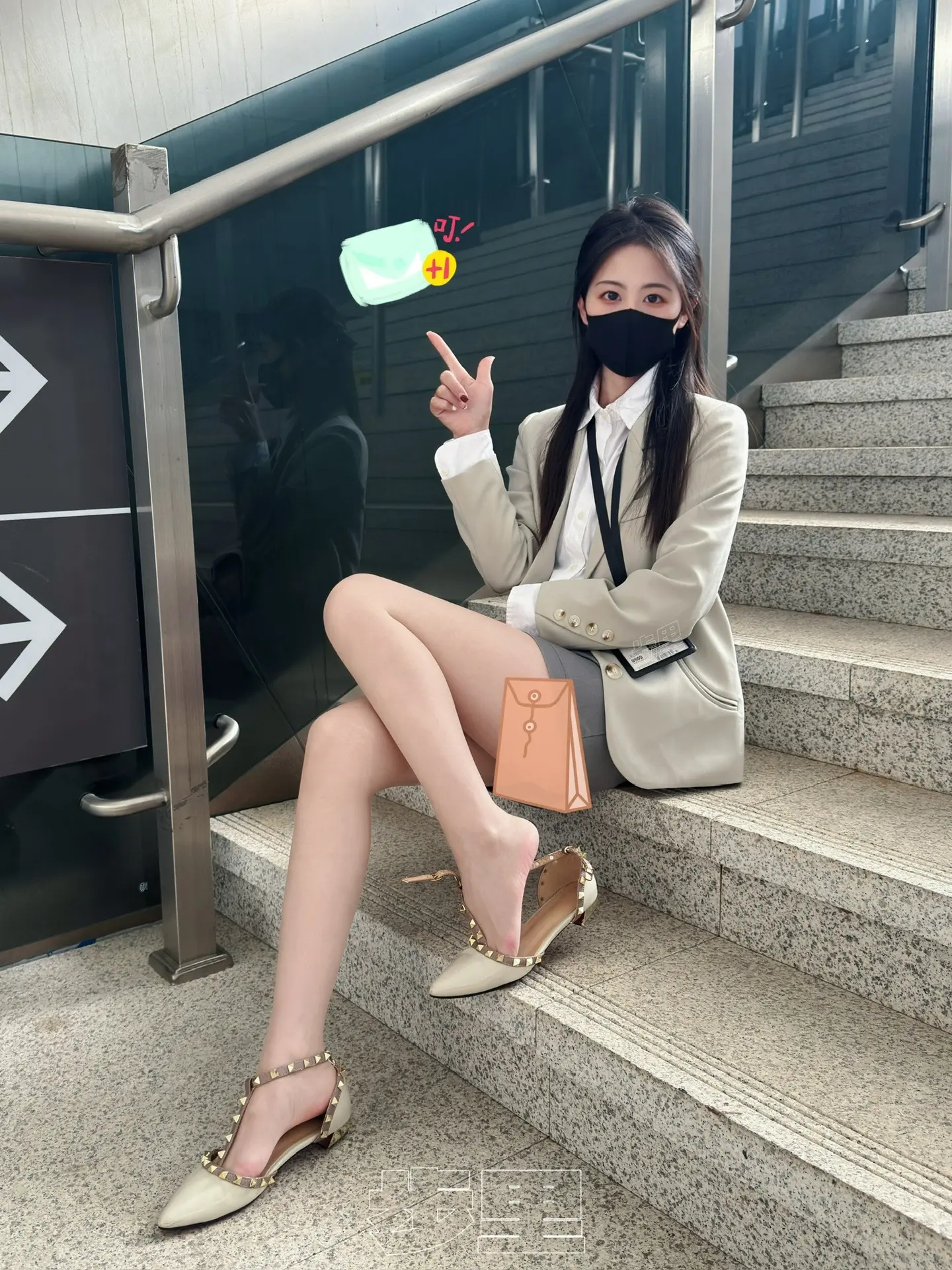 想和你一起进步