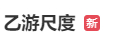#哈圈大战乙女圈# 饭后吃瓜，这也太多了吧[吃瓜] ​​​
