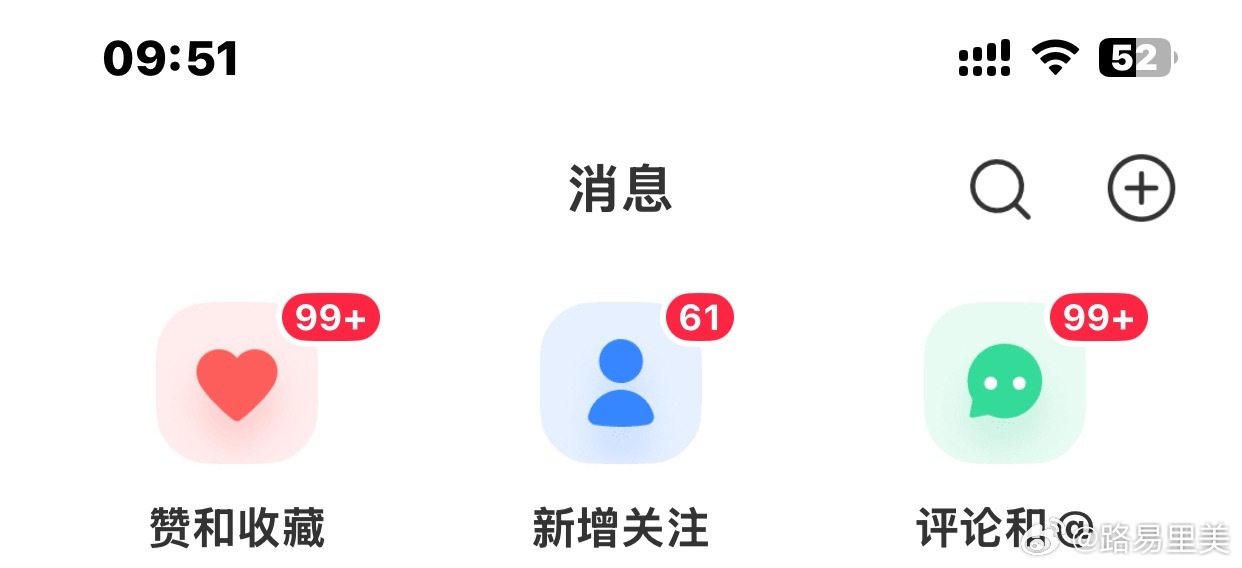 最明显的感受就是两边的受众真的不太一样hhhhhhhh同样的内容创作者还是那个创