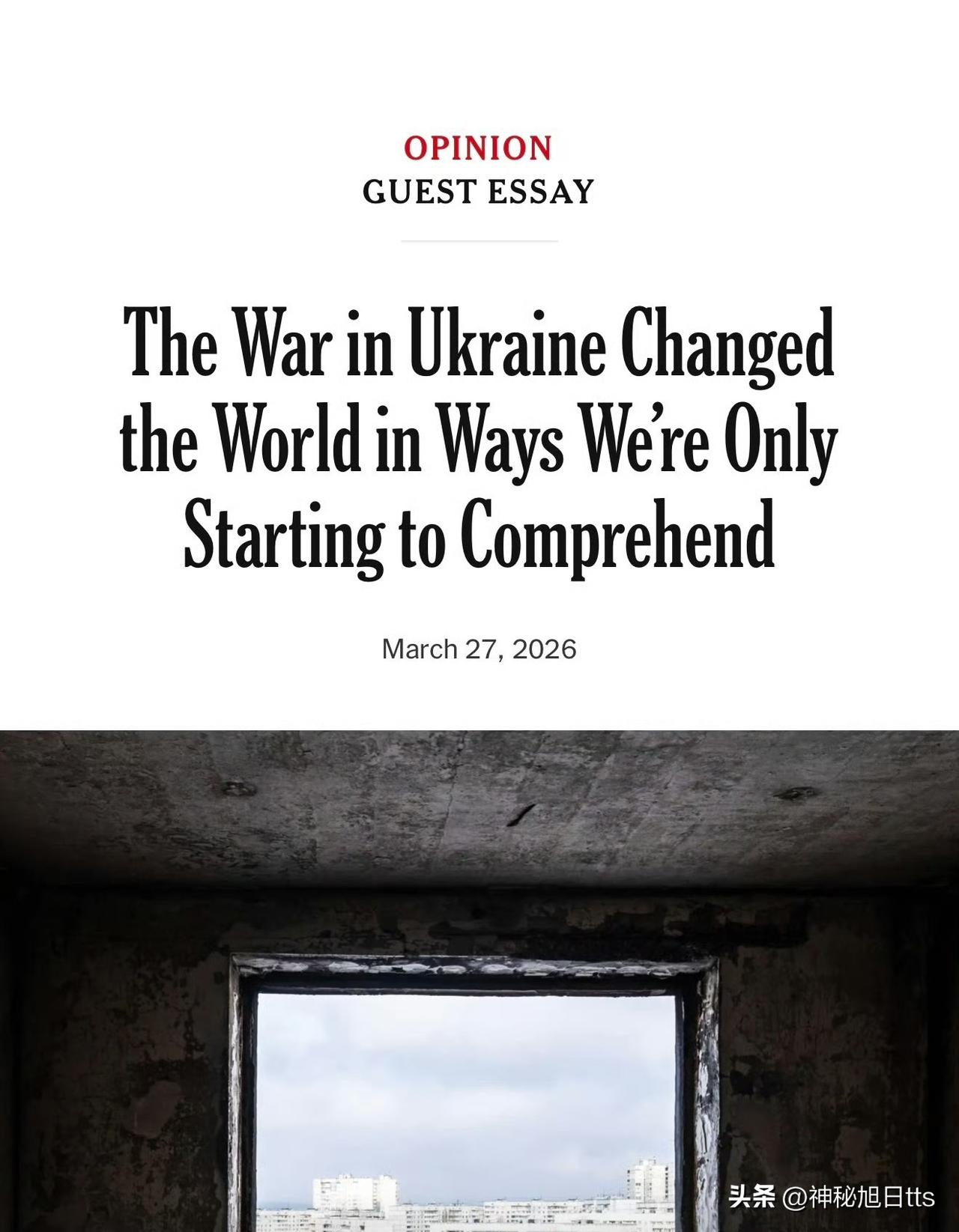 《纽约时报》：廉价科技正在改变战争模式：弱国可阻强国，乌克兰证明了这一点

乌克