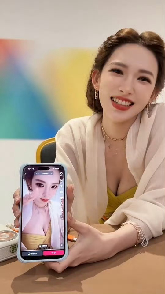 姐姐 你什么时候发呀～姐姐不要开美颜！！！