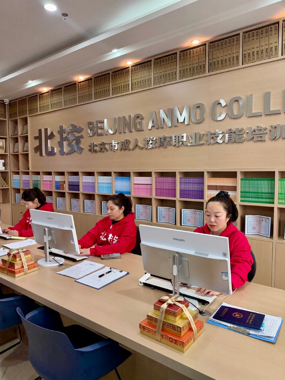 北按校园开放日今天打卡北京市成人按摩职业技能培训学校（北按）丰台校区开放日，进门