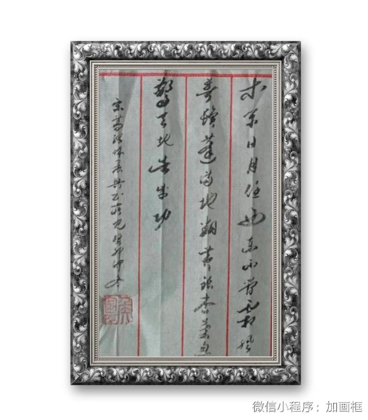 宋，葛绍体《晨兴书所见》。等闲明月任西东，不管霜風著鬓蓬。满地翻黄银杏叶，忽惊天