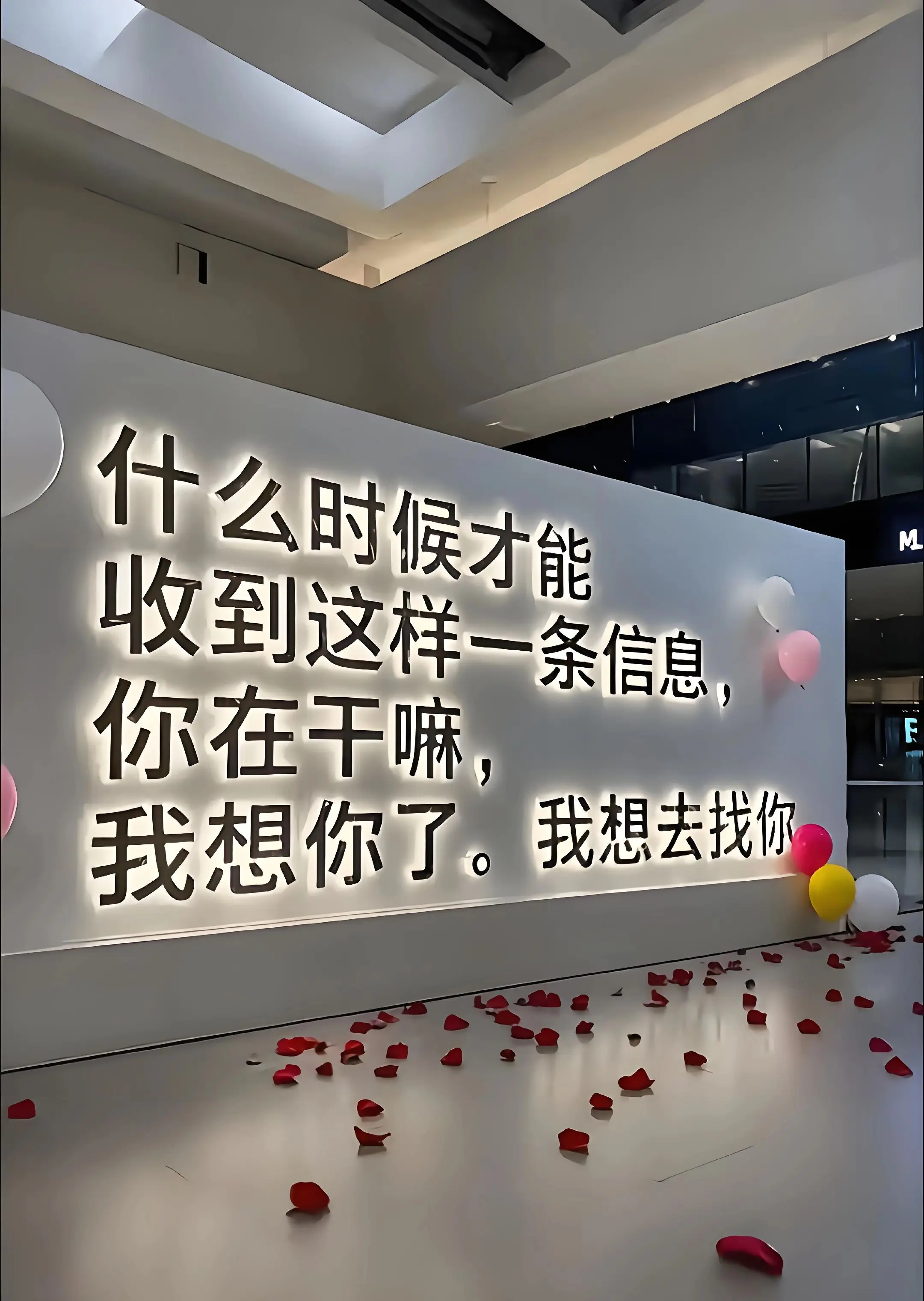 “最大的遗憾，不是错过最好的人，而是当你遇见最好的人时，你已经把最好的...