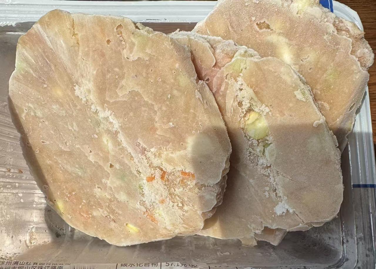 昨天做的牛肉饼，跟原来的口味完全不一样。
原来我总是按一贯的习惯做牛肉饼。
昨天