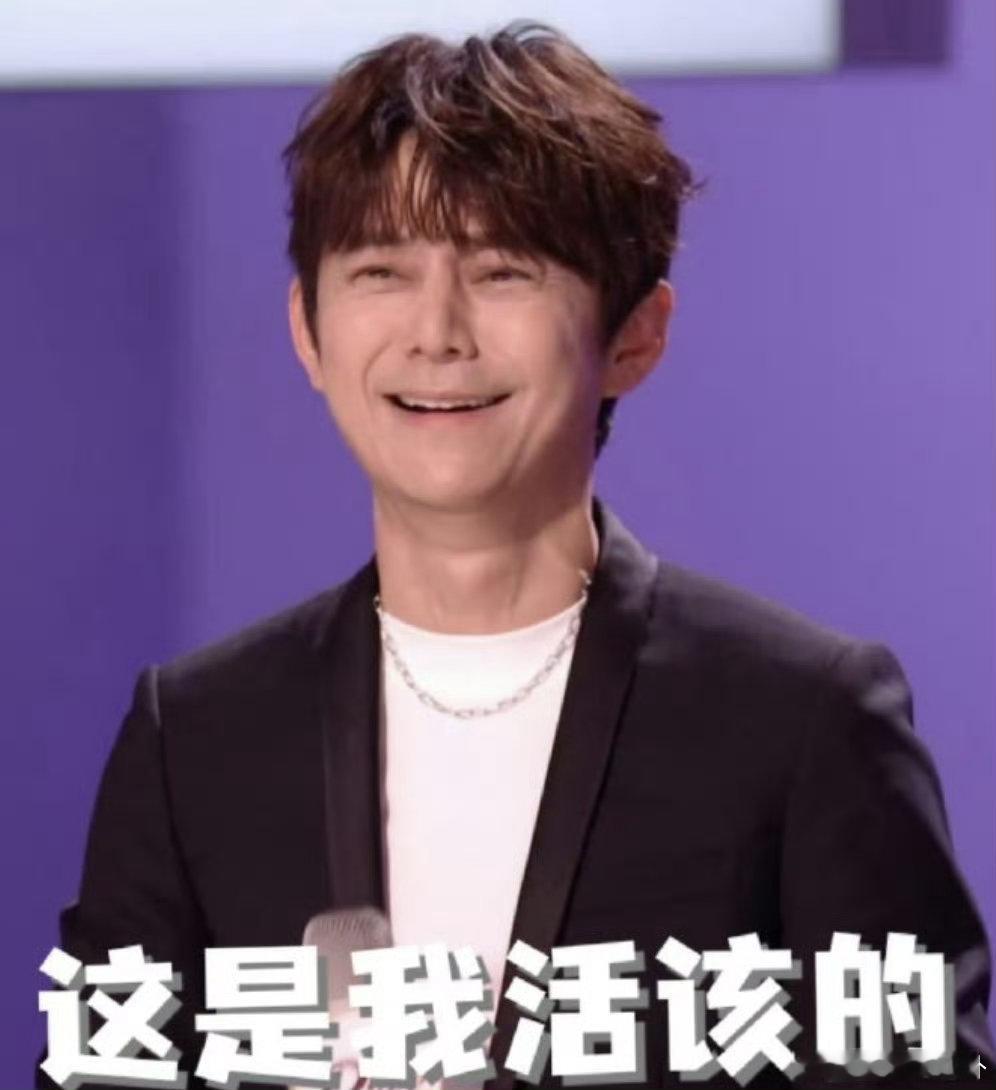 何炅 已经在努力劝架了你好星期六何炅何老师劝架真的又温柔又有分寸，没有评判谁对谁