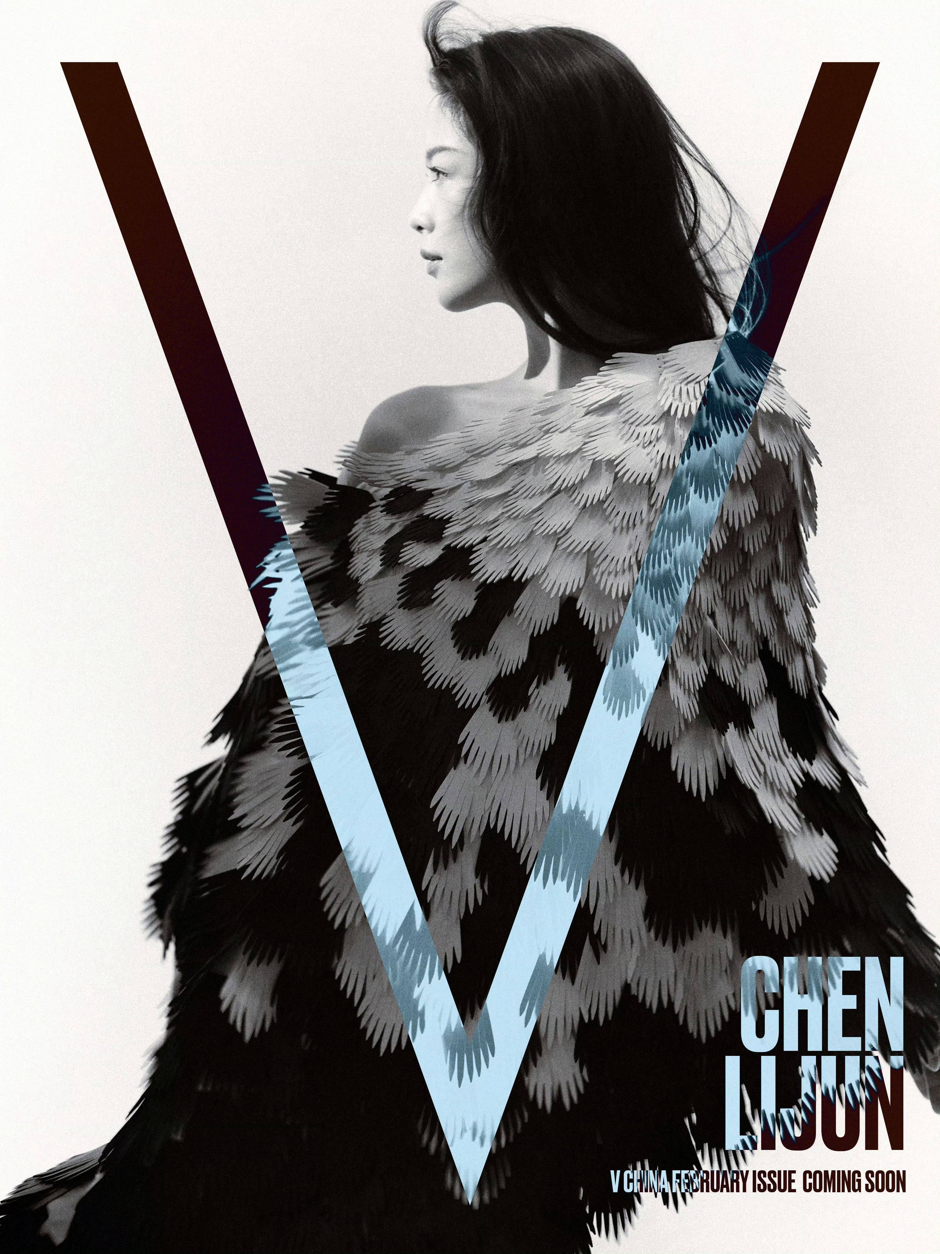 陈丽君V中文版陈丽君新杂志大片来了‼️好牛的侧颜是大家期待的风格吗？ 陈丽君V中