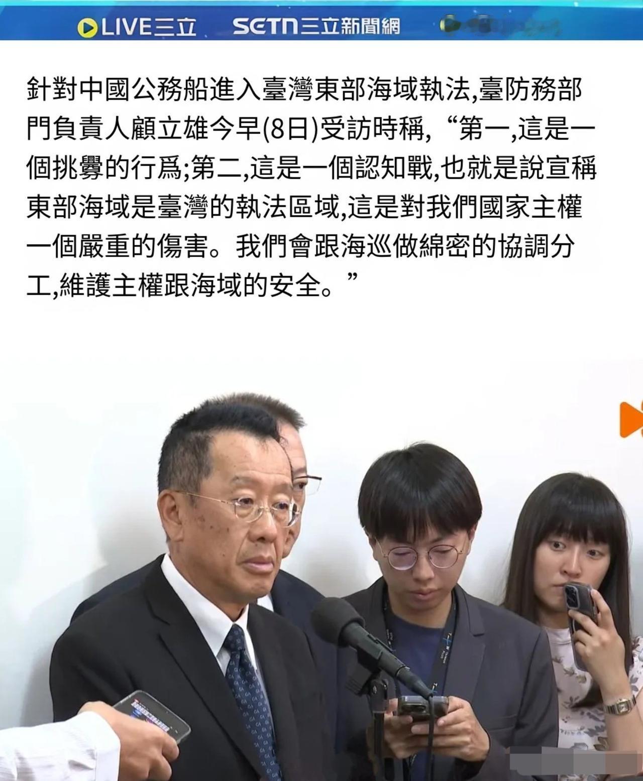 嚣张至极，就不能给它们上点强度？
 
蛙蛙：我要告洋状，要跟小日子妈妈说，要跟漂