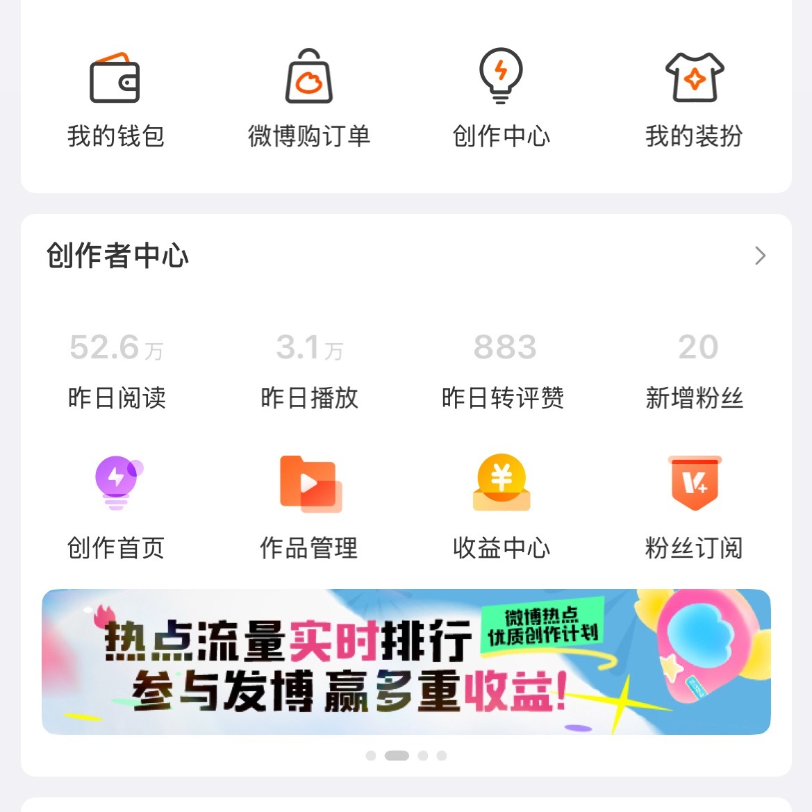 这个书局咋变成灰色了 