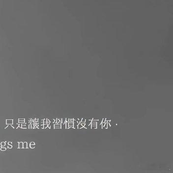 阳光信用[超话] 💜阳光信用💜每日一善人永远不能停止梦想。梦想是心灵的养料，