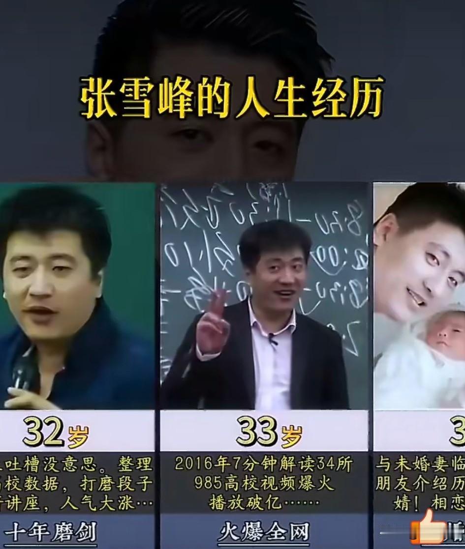 没有比生命更宝贵的了，只有活着才有各种可能， 我相信通过他的事件，肯定会有更多人