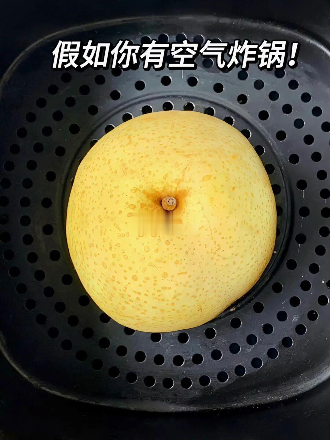 拜托！有空气炸锅的都去试试这个！！！