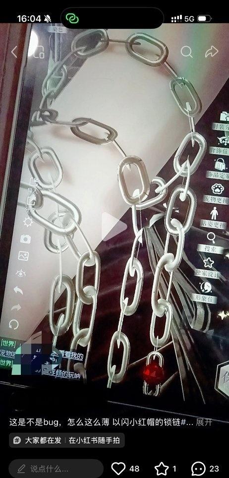 冰冷的技术，热腾腾的敷衍 ​​​