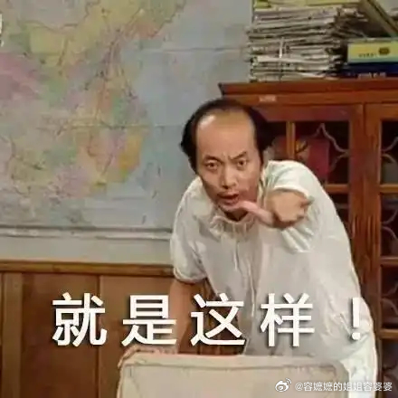 国家电网计划投资4万亿元电网技术升级了，电池技术啥时候能跟上呢？如果有一天充电一