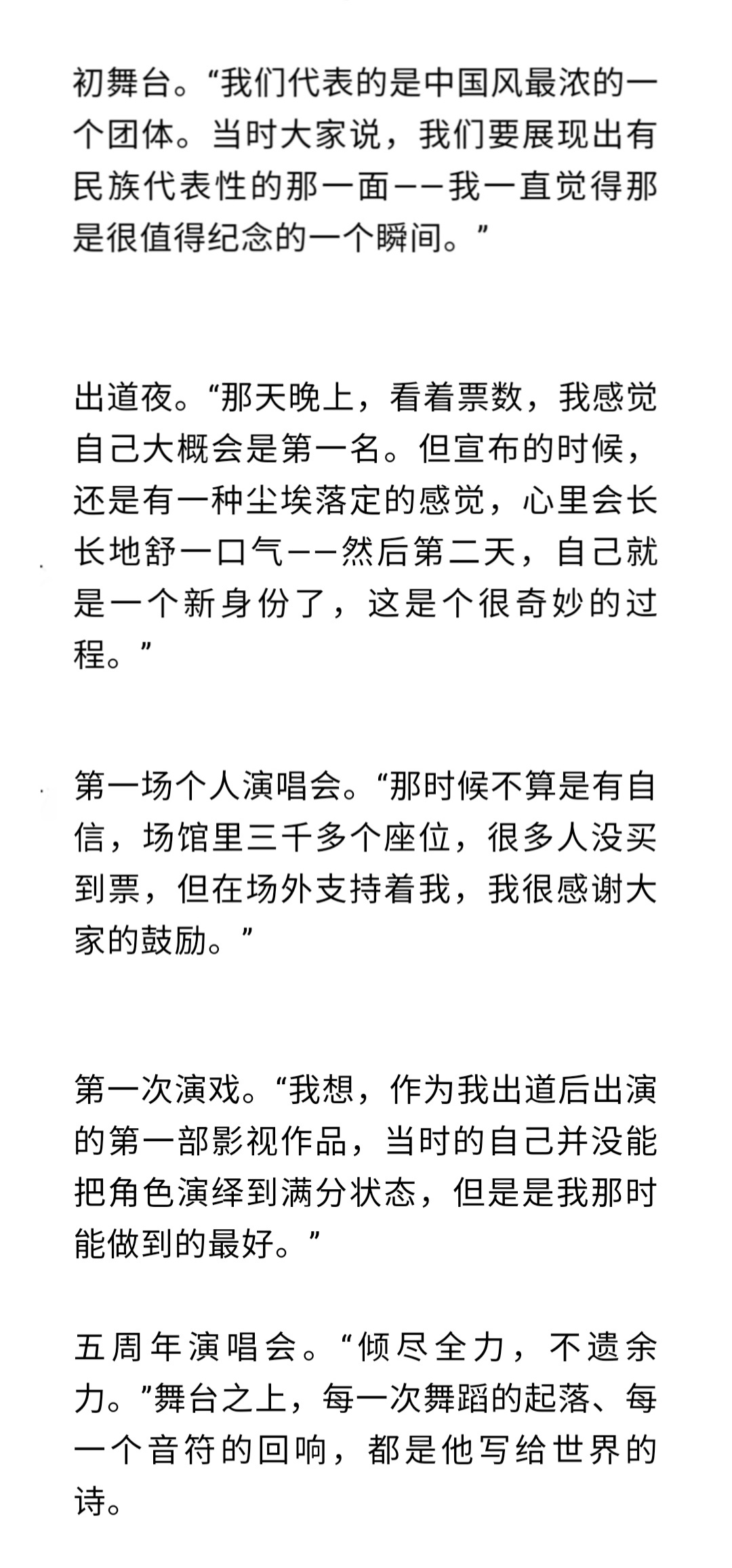 宝宝的5个重要瞬间每个都历历在目啊
