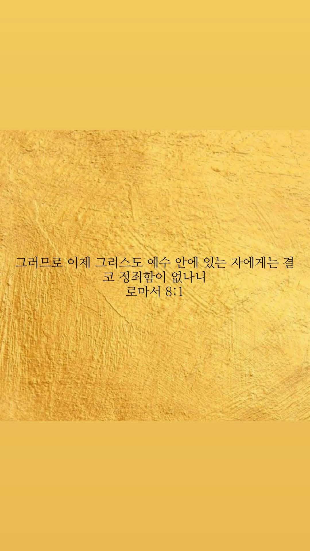 “CB百蓝_。260123崔始源 ins story更新： 