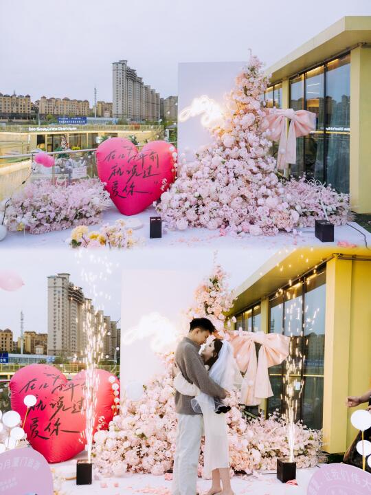 帮你们找到了乌鲁木齐最浪漫的求婚场地💍