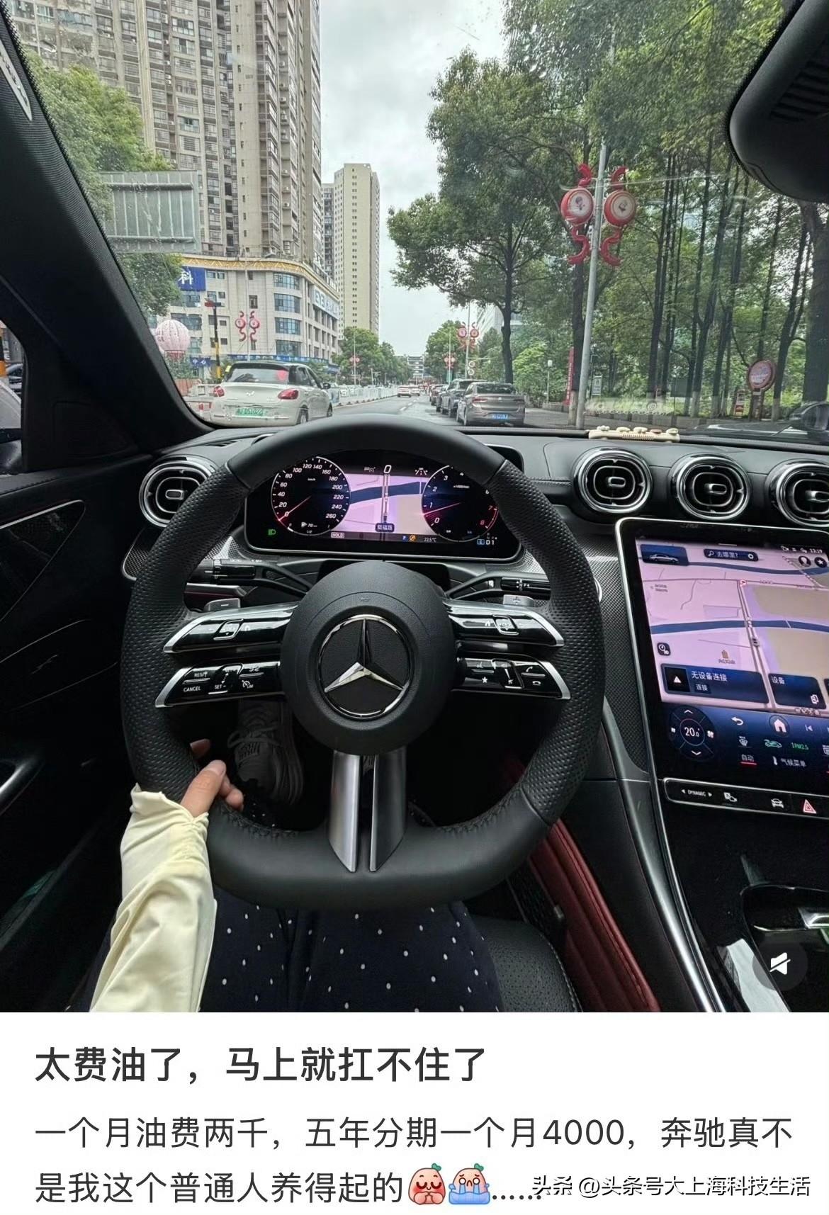 随着中国新能源汽车的崛起，传统豪车品牌纷纷降价，奥迪A3裸车仅需9.9万、宝马X