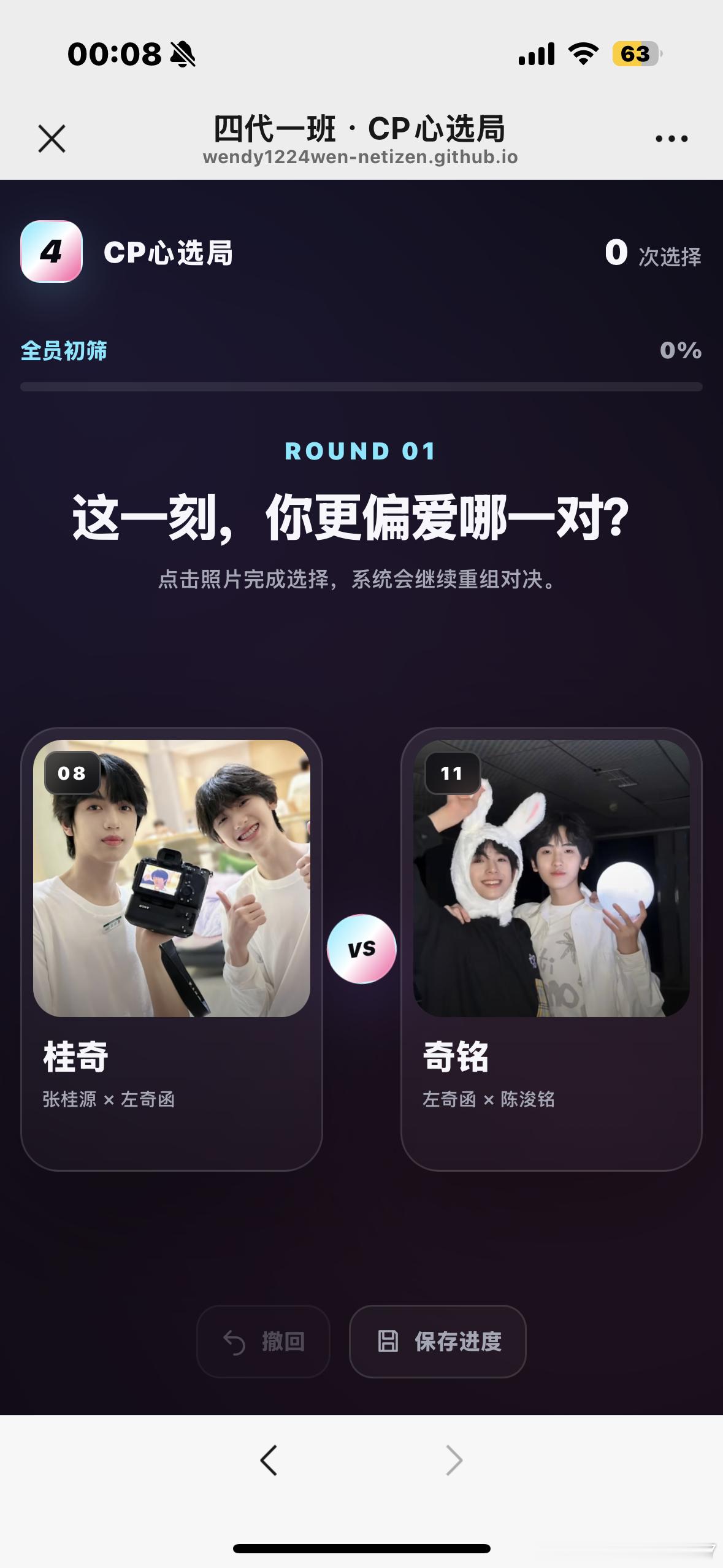 ？都是我家庭 ​​​