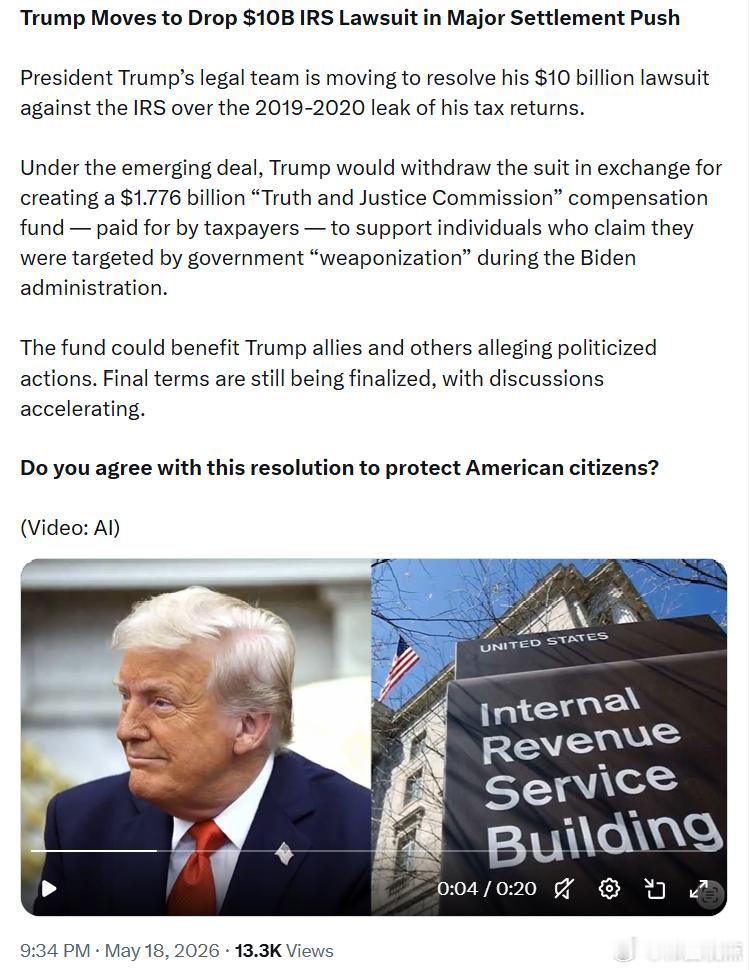 特朗普团队正在推动解决一项和美国国税局有关的官司。这个官司金额高达100亿美元，