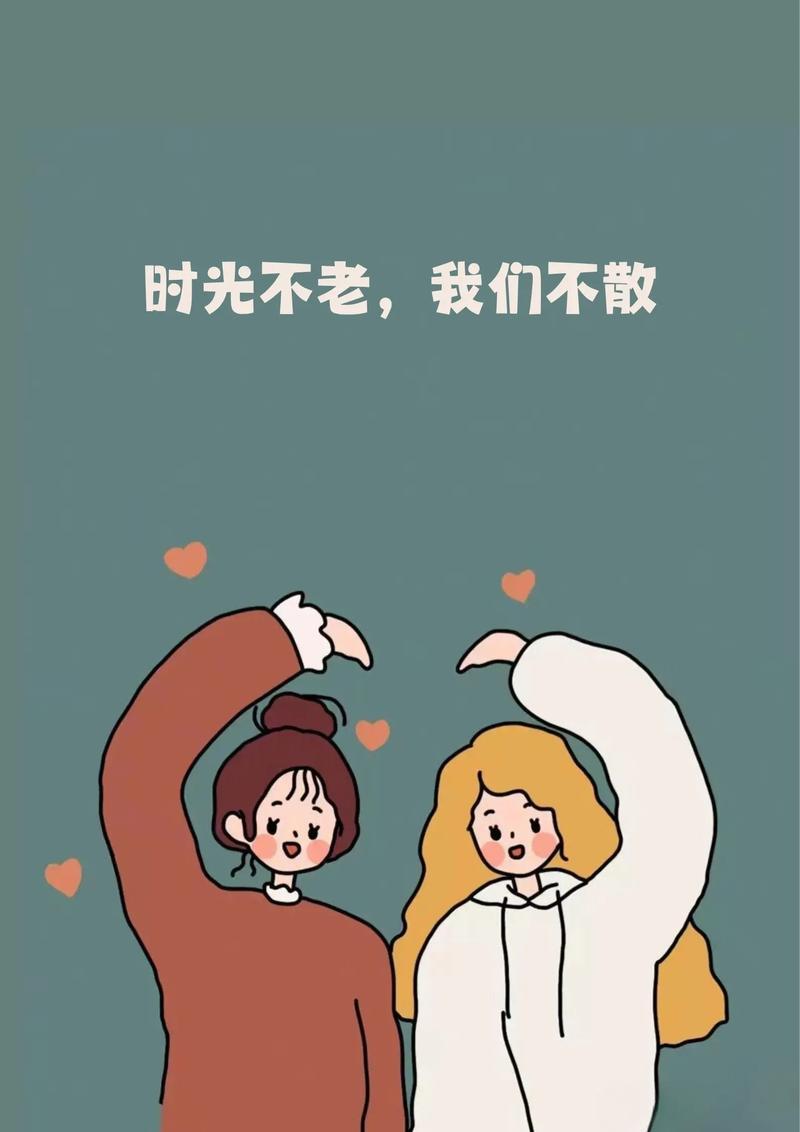 不管曾经多好的关系，只要彼此停止了微信，停止了电话，停止了应有的联系，即便日后再